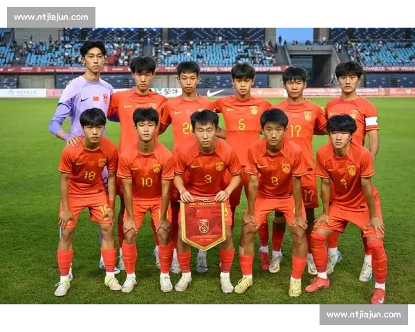 中国U16VS青年队对抗赛全景解析与未来潜力展望 中国U16VS青年队对抗赛全景解析与未来潜力展望